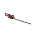 Honda HHH36 BXB Bundle + 2.0 Ah batterij + lader CV3620XA