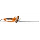 HSE 61 (60 CM)