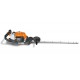 HS 87 T (75 CM)
