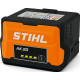 Stihl Accu AK 20 STIHL COMPACT AccuSysteem