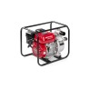 Honda WB 20 waterpomp